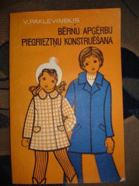 Bērnu apģērbu piegrieztņu konstruēšana 