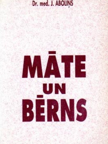 Māte un bērns 
