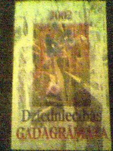 Dziedniecības gadagrāmata. 