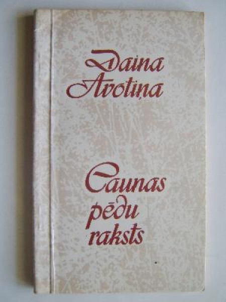 Caunas pēdu raksts 