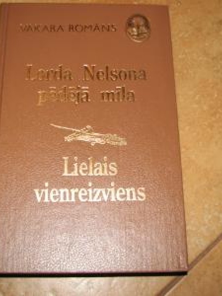 Lorda Nelsona pēdējā mīla 