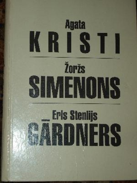 Mirdzošais ciankālijs, Apkaunotā un viņas vīrs, Izklaidīgās nimfas prāva 