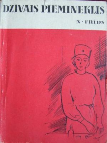 Dzīvais piemineklis 