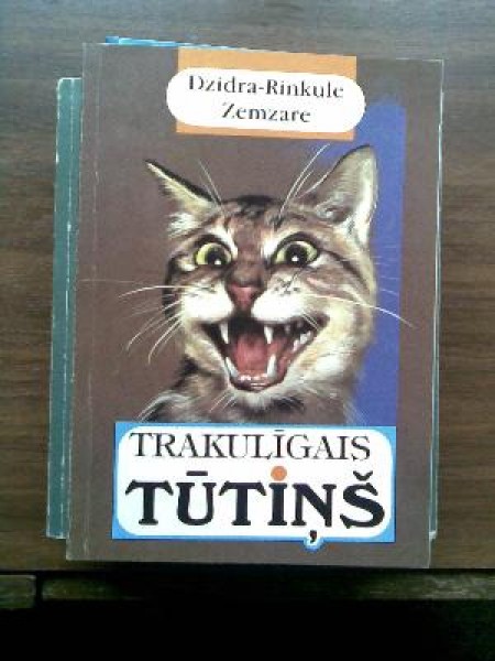 Trakulīgais Tūtiņš 