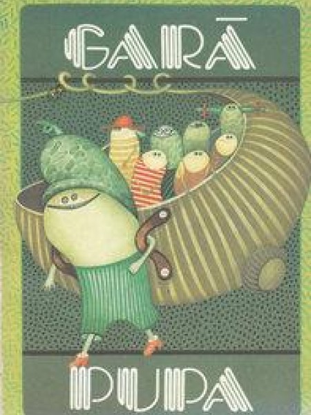 Garā pupa 