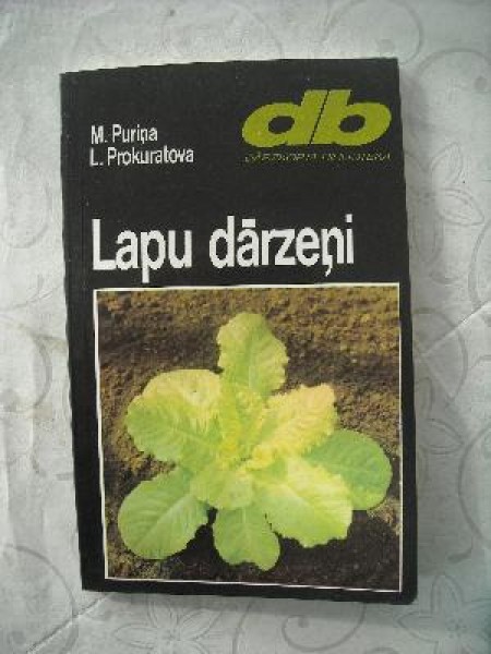 Lapu dārzeņi 