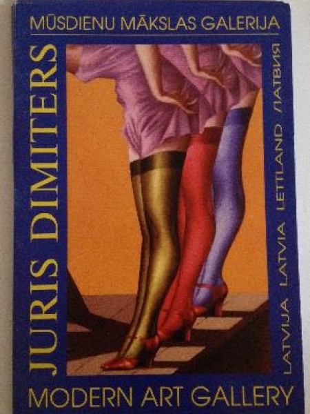 Juris Dimiters: atklātnes