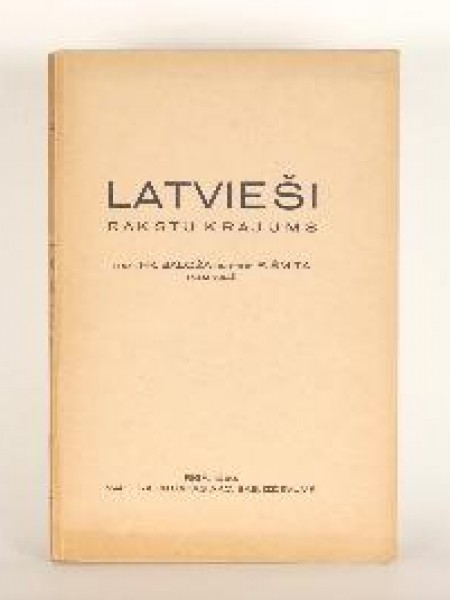 Latvieši. Rakstu krājums. 