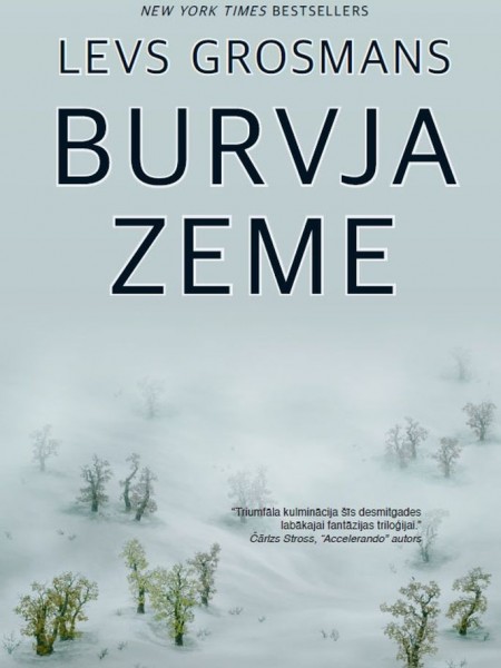 Burvja zeme