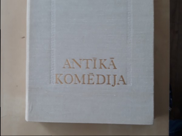 ANTÌKÀ KOMÈDIJA