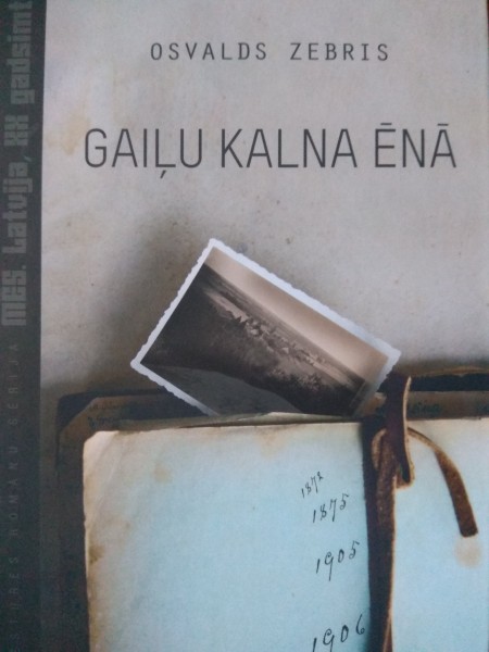 Gaiļu kalna ēnā 