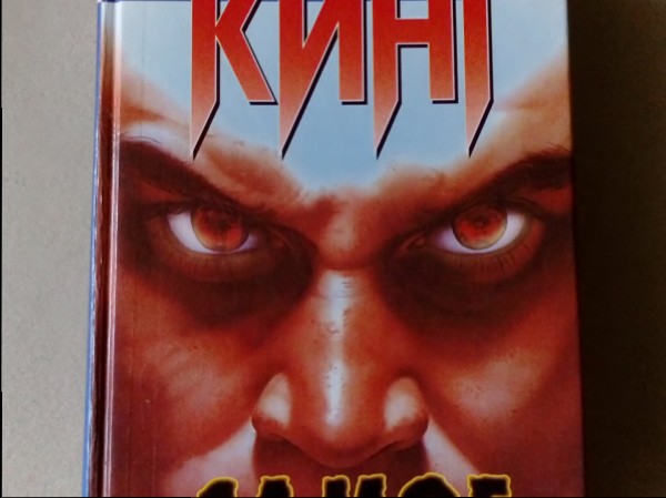 Самое необходимое