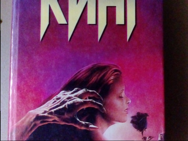 Роза Марена