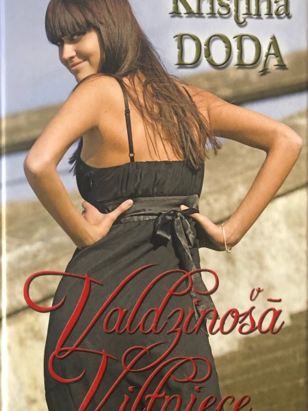 Valdzinošā viltniece