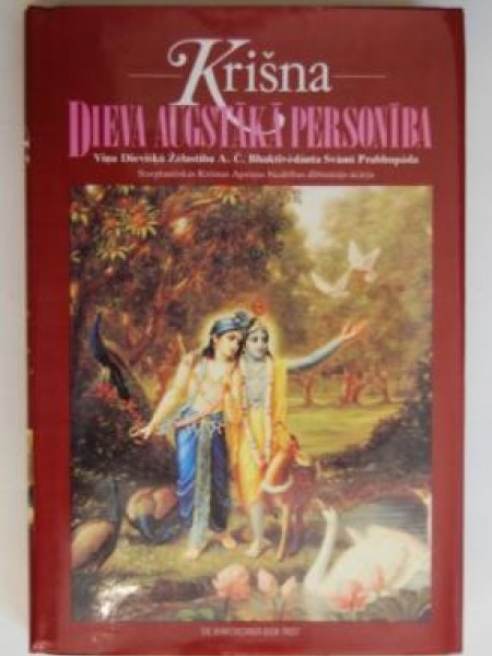 Krišna Dieva augstākā personība 