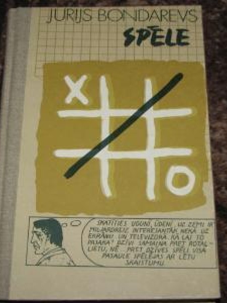 Spēle 
