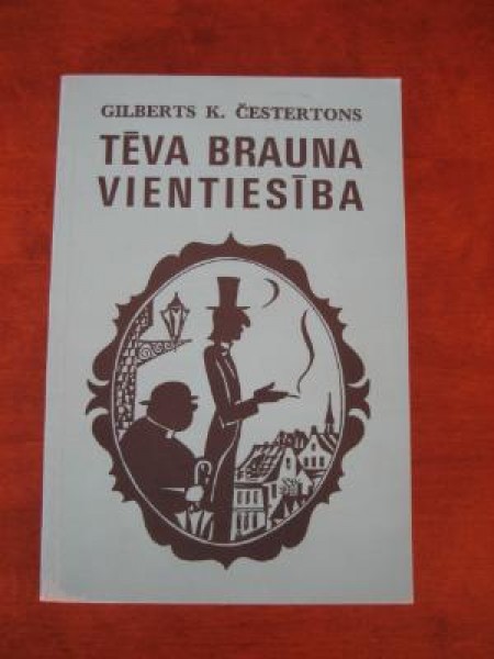 Tēva Brauna vientiesība 