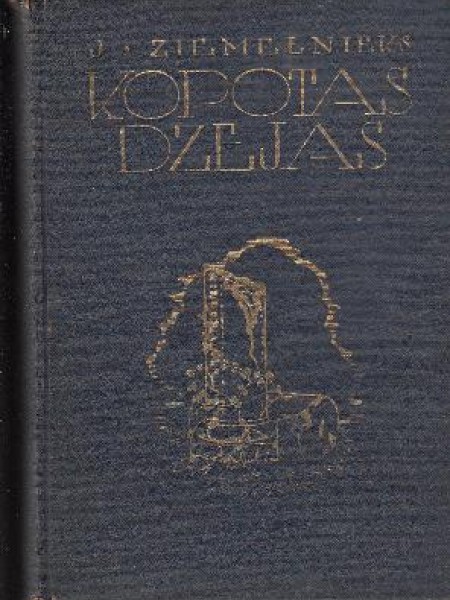 Kopotās dzejas 