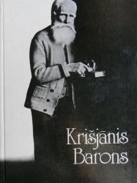 Krišjānis Barons 