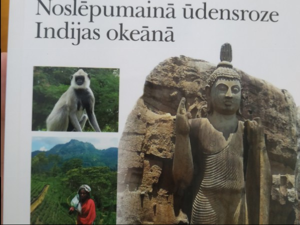Šrilanka. Noslēpumainā ūdensroze Indijas okeānā