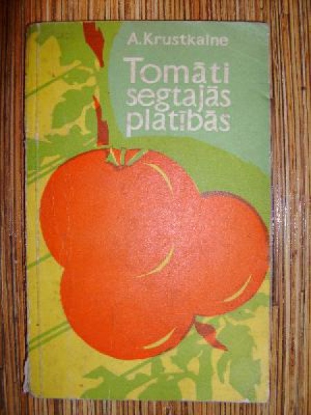 Tomāti segtajās platībās 
