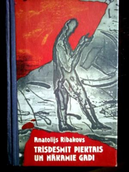 Trīsdesmit piektais un nākamie gadi 