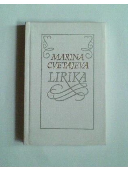 Lirika 