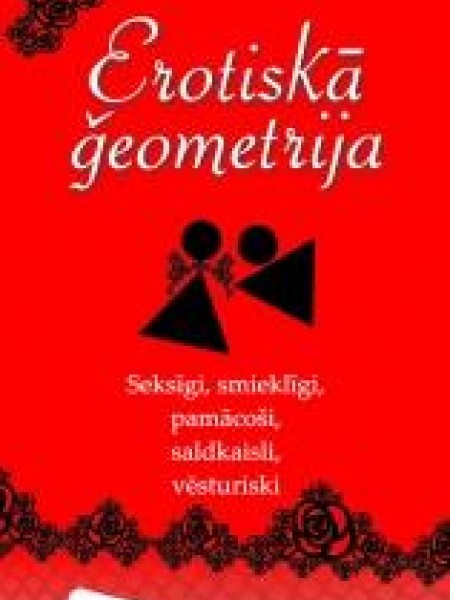 Erotiskā ģeometrija 