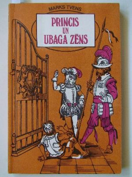 Princis un ubaga zēns 