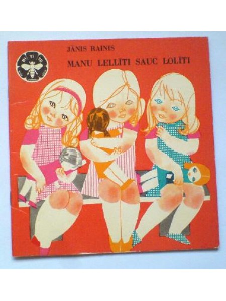 Manu lellīti sauc Lolīti 