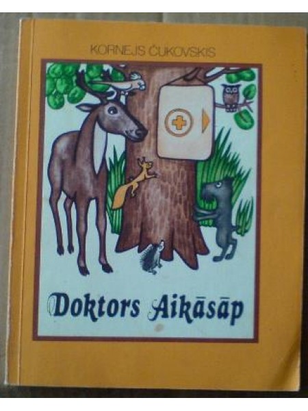 Doktors Aikāsāp 