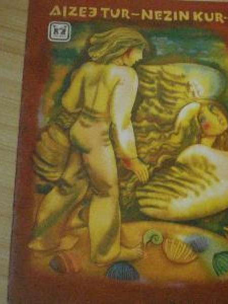 AIZEJ TUR - NEZIN KUR 