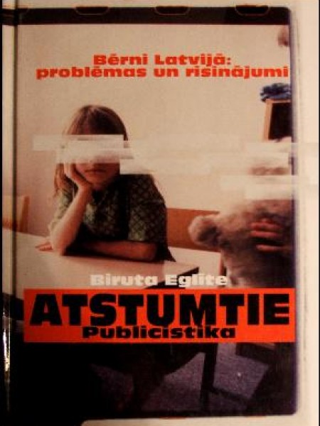 Atstumtie 