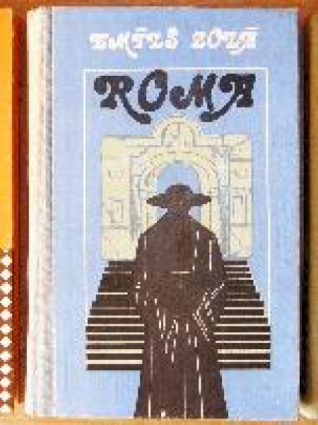 Lurda. Roma. Parīze 