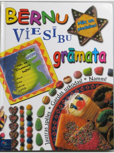Bērnu viesību grāmata