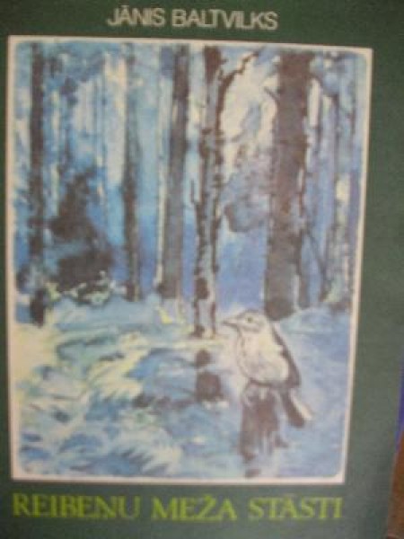 Reibeņu meža stāsti 