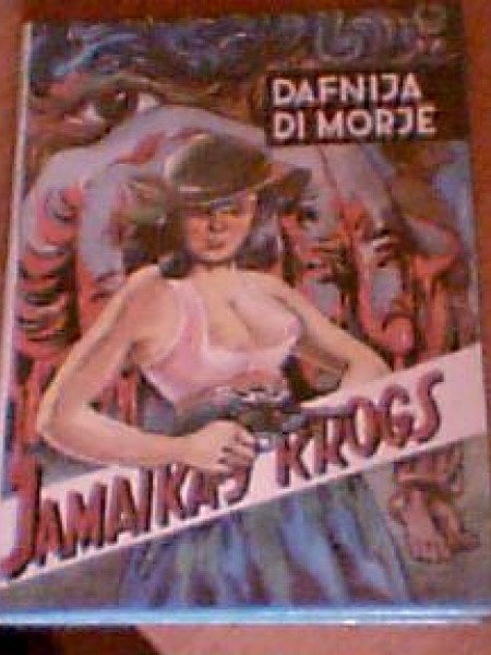 Jamaikas krogs