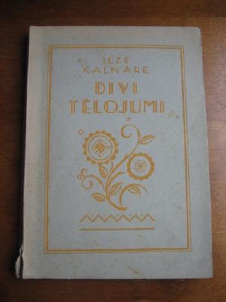 Divi tēlojumi 