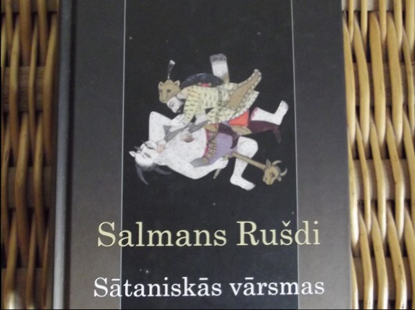 Sātaniskās vārsmas