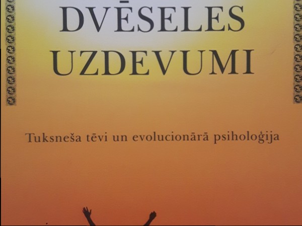 Deviņi dvēseles uzdevumi