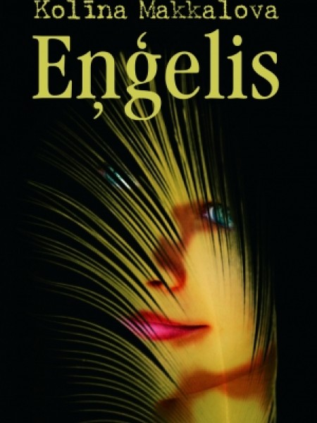 Eņģelis