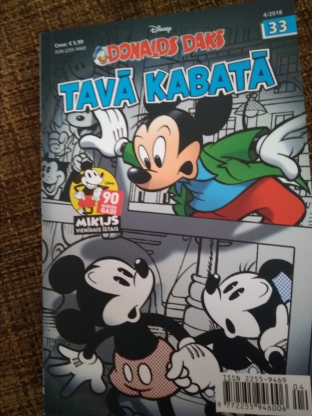Donalds Daks tavā kabatā Nr.33