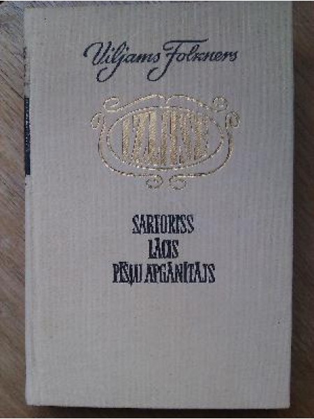 Izlase. Sartoriss. Lācis. Pīšļu apgānītājs.