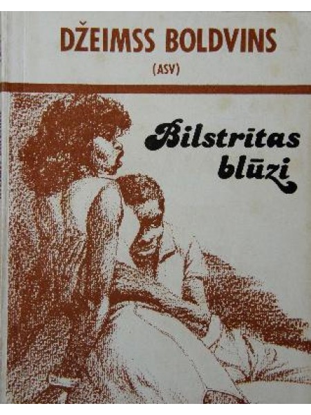 Bilstrītas blūzi