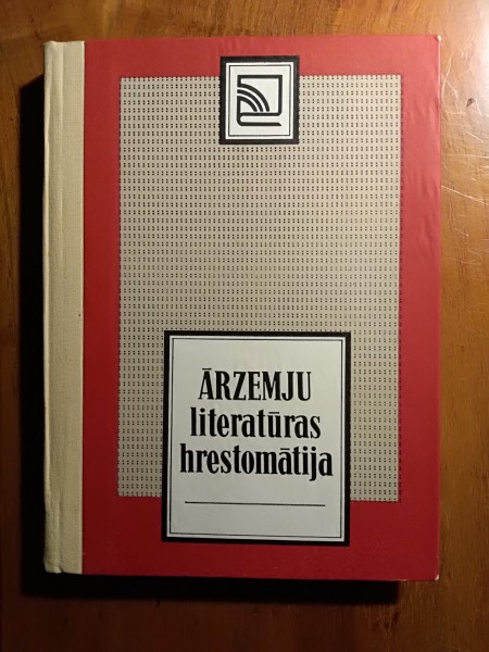 Ārzemju literatūras hrestomātija