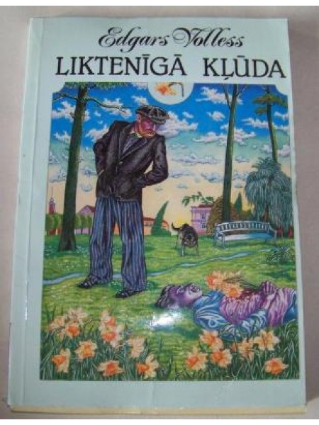 Liktenīgā kļūda 