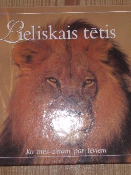 Lieliskais tētis