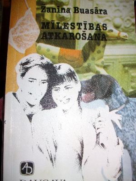 Mīlestības atkarošana 