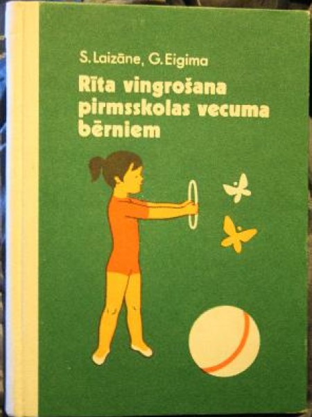 Rīta vingrošana pirmsskolas vecuma bērniem