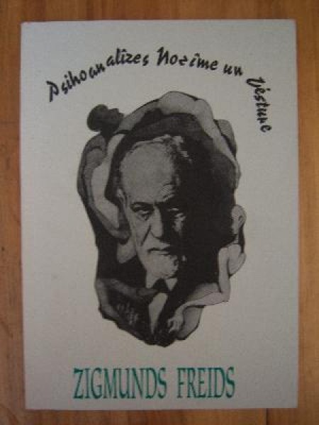 Psihoanalīzes nozīme un vēsture 